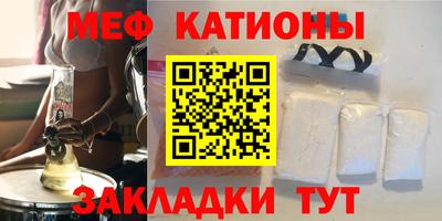 МДМА Дубна