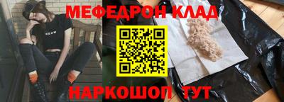 ALPHA PVP Донской