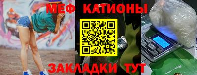 apvp Жуковский