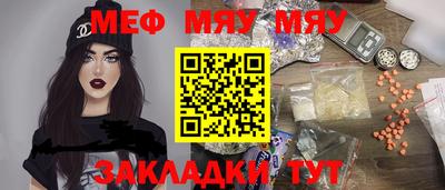 МДМА Дубна