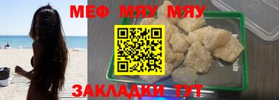 ALPHA PVP Донской