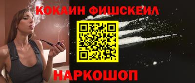 ALPHA PVP Донской