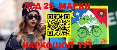 ALPHA PVP Донской