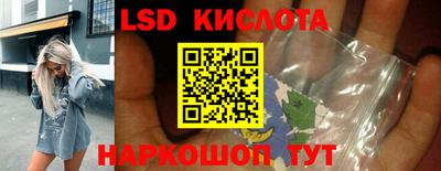 ALPHA PVP Донской
