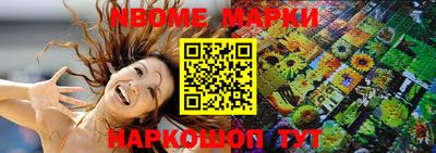 ALPHA PVP Донской