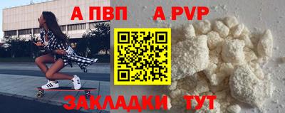 МДМА Дубна