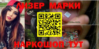 ALPHA PVP Донской