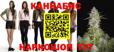 первитин Заводоуковск