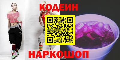 ALPHA PVP Донской