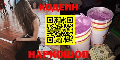 МДМА Дубна
