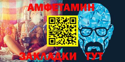 МДМА Дубна