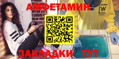 каннабис Донецк