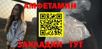 каннабис Донецк