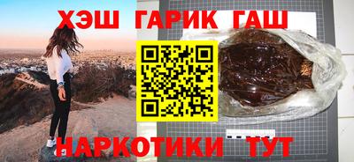 ALPHA PVP Донской