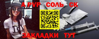МДМА Дубна