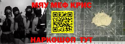 ALPHA PVP Донской