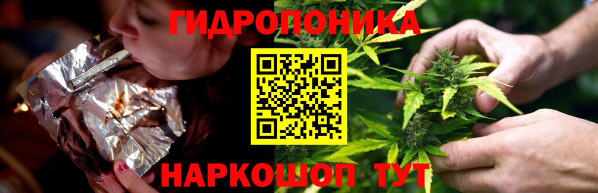 Минеральные Воды  Конопля LSD WEED  Бошки Шишки тримм  Бошки Шишки AK-47  Вход с VPN 